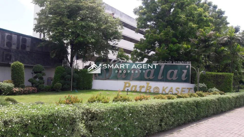 🏢 Supalai Park @ Kaset | ศุภาลัย ปาร์ค แยกเกษตร - 16