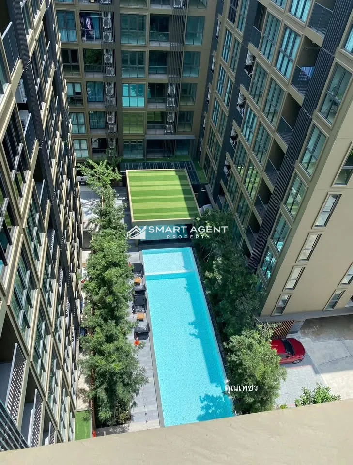 Condo Supalai Prime Rama 9 (ศุภาลัย ไพร์ม พระราม 9) - 2